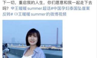 消失的她李木子 消失的她李木子