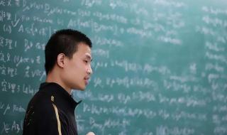 韦东奕国际数学排名 韦东奕国际数学排名