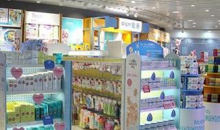孕婴店加盟哪家好 孕婴店加盟哪家好